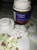Таблетки Stada "Кардиомагнил" фото