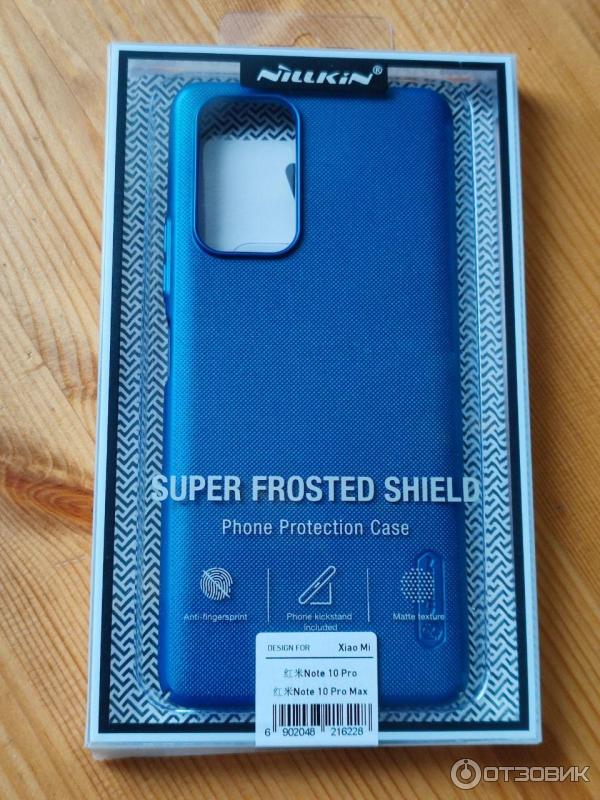 Чехол Nillkin Super Frosted Shield фото