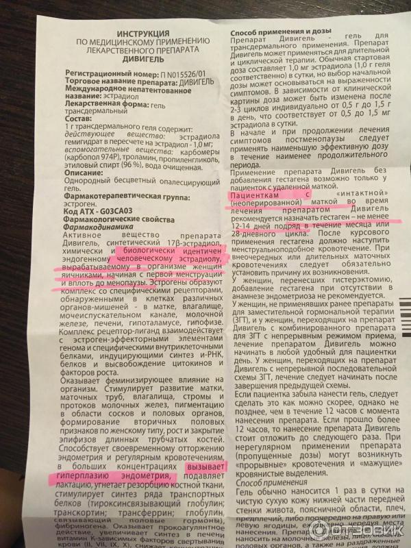 АннотациЯ