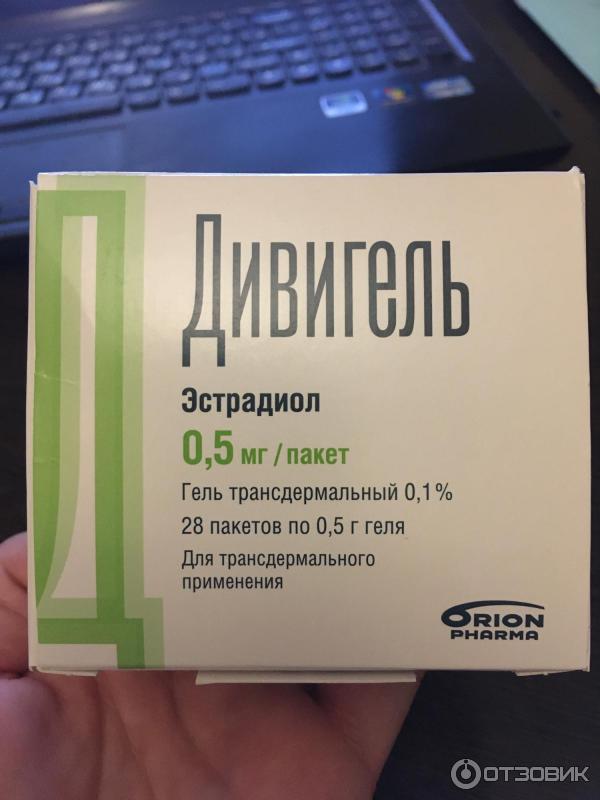 Упаковка