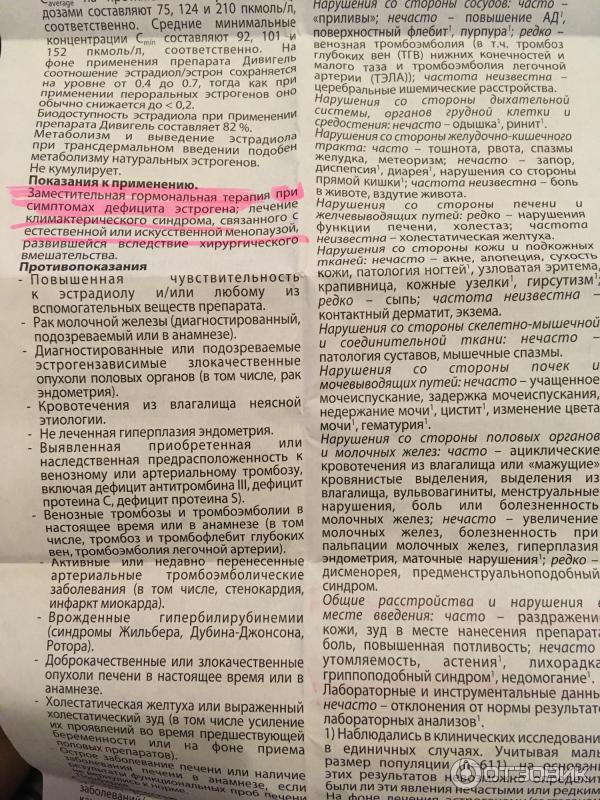 Аннотация