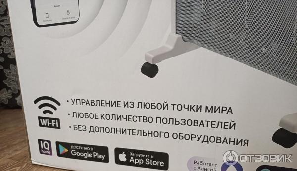 Микатермический обогреватель Polaris PMH 2120 Wi-Fi IQ Home фото