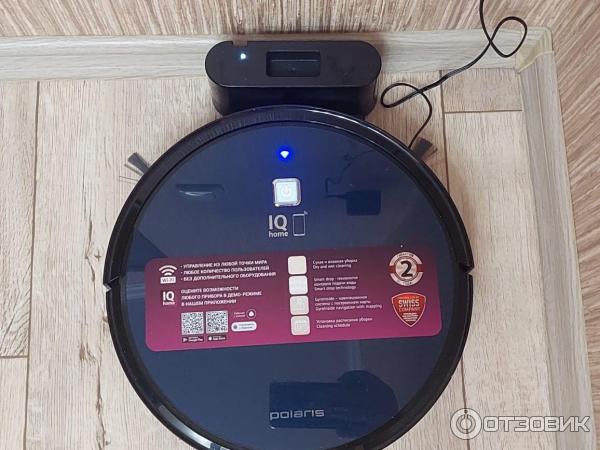 Робот пылесос polaris pvcr аккумулятор. Робот-пылесос pvcr 0726 wifi iq home gyro (polaris. покажи фотографию робота пылесоса polaris. pvcr 1226 плата.