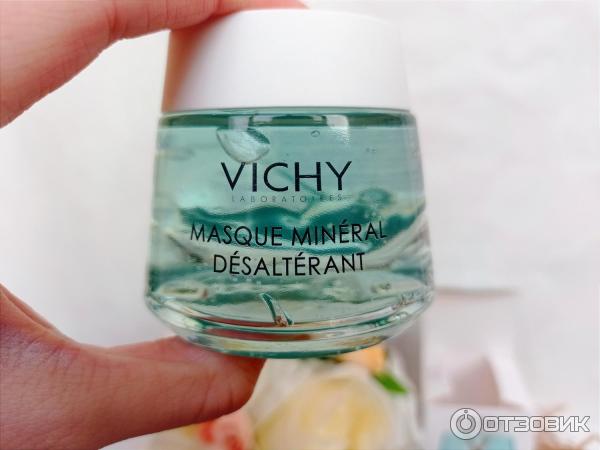 Минеральная успокаивающая маска Vichy фото