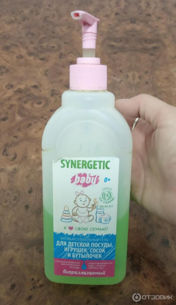 Гель Synergetic Baby для детской посуды, игрушек, сосок и бутылочек фото