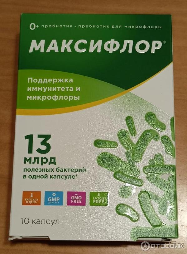 БАД В-МИН+ Максифлор фото