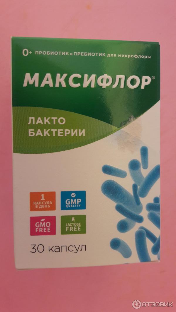 Отзыв о БАД СТМФарм "Максифлор лакто" | Помощь кишечнику