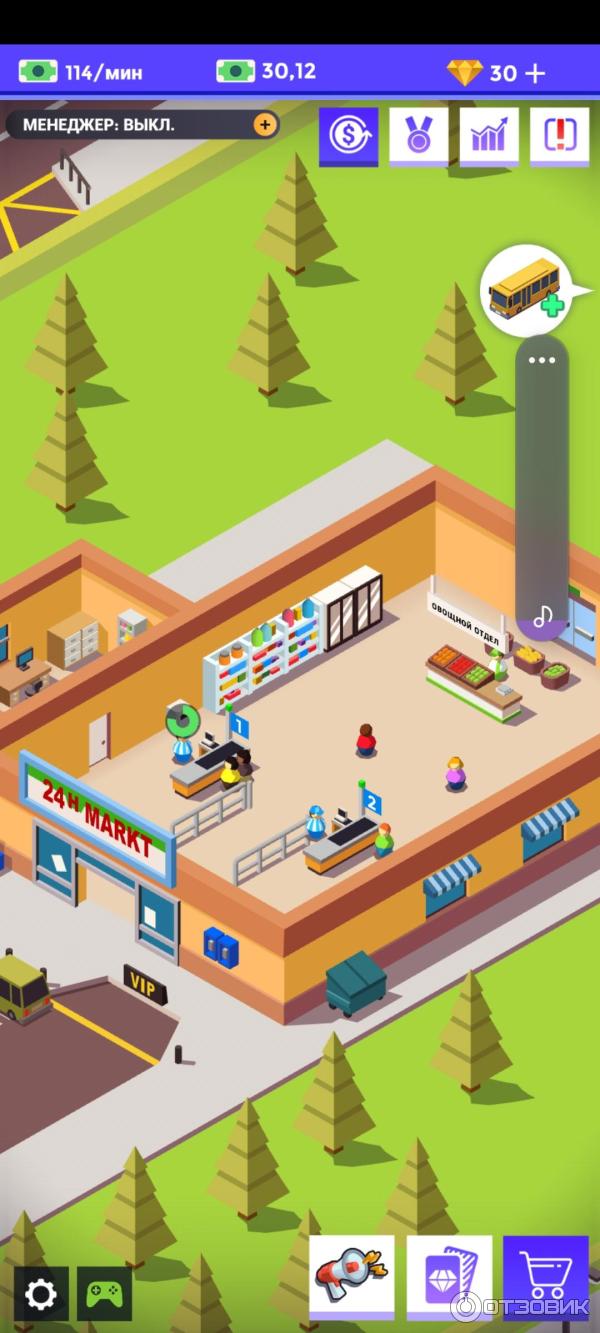 Отзыв о Idle Supermarket Tycoon - игра для Android и iOS | Неплохо