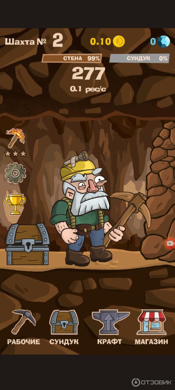 Idle Mining Game - игра для Android фото