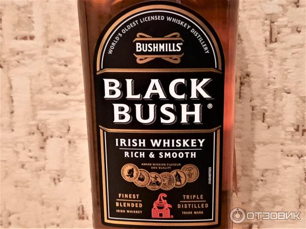 Bushmills Виски Цена