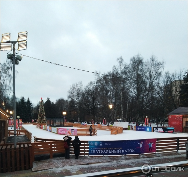 Парк химки каток. Театральный каток Химки. Каток в парке Толстого Химки 2023.