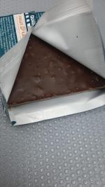 Шоколад темный Ritter Sport "Миндаль и апельсин" фото