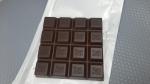 Шоколад темный Ritter Sport "Миндаль и апельсин" фото