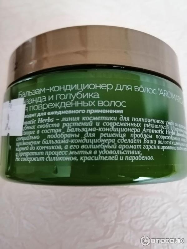 Отзыв о Бальзам-кондиционер для волос Aromatik Herbs | Вполне хороший ...