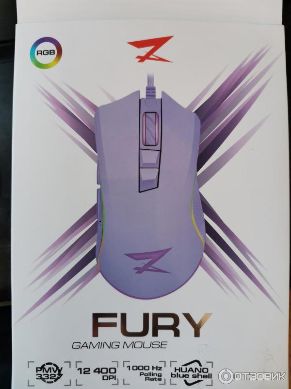 Зет гейминг фьюри. Мышка Zed Blade Fury. Мышка Fury Gaming Mouse. Мышка zet Fury.