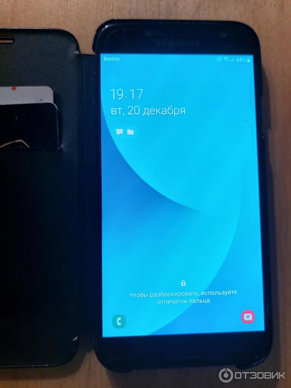 Смартфон Samsung Galaxy J7 2017 фото