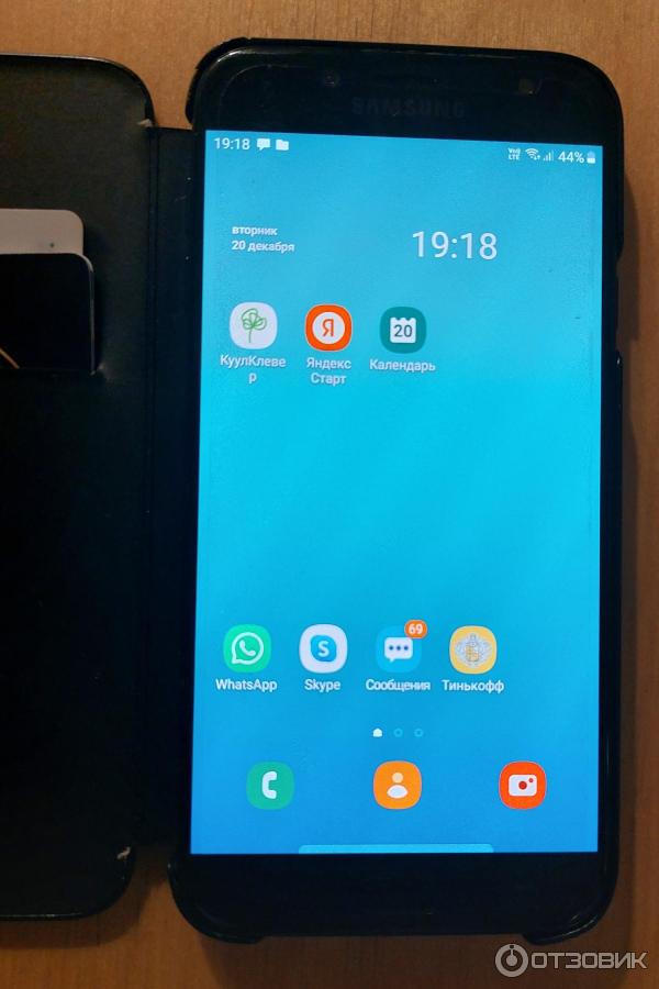 Смартфон Samsung Galaxy J7 2017 фото