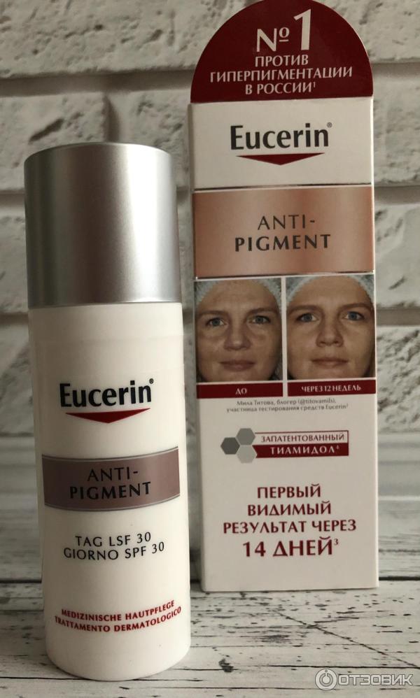 Дневной крем против пигментации Eucerin Anti-Pigment фото