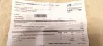 Автосервис Fit Service (Россия) фото
