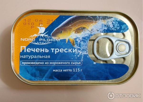 Отзыв о Печень трески Nord Piligrim | Дополняем свой рацион полезными ...