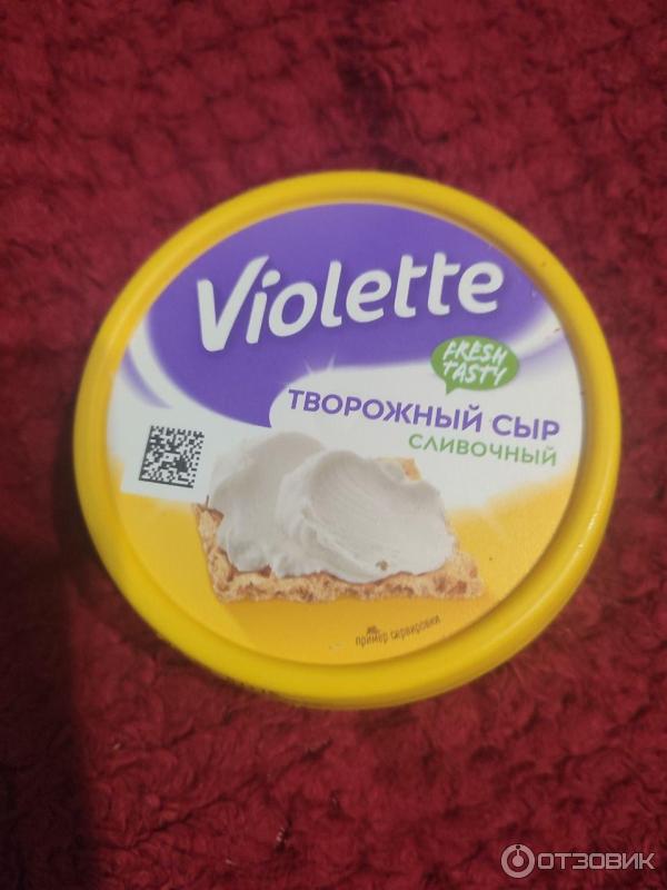 Сыр творожный Violette Сливочный фото