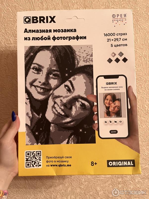 Obrix алмазная мозаика по фото инструкция Отзыв о Алмазная мозаика из любой фотографии Qbrix Креативный подарок получится