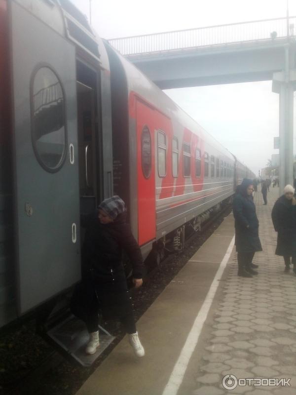 Билеты на поезд Нижний Новгород - Новороссийск