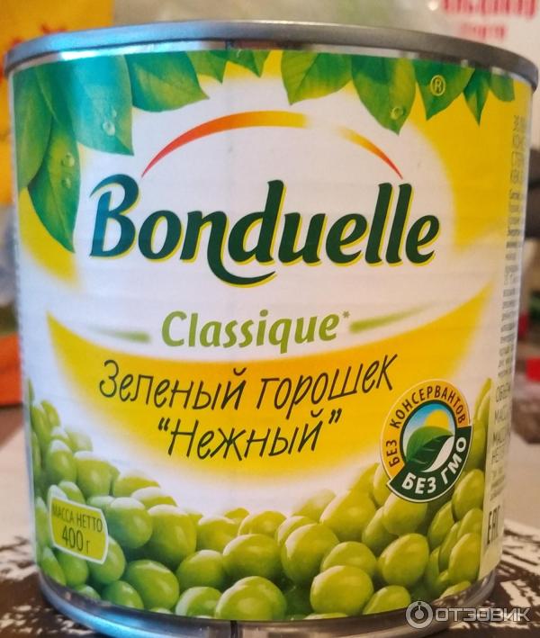 Горшек Нежный Bonduelle