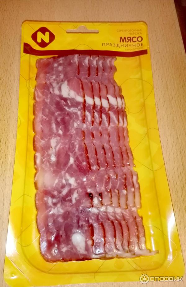 Отзыв о Мясо сырокопченое Останкино "Праздничное" | Красивая тонкая нарезка