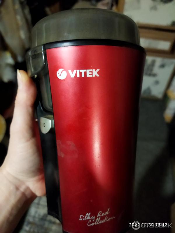 Кофемолка Vitek VT-1544 R фото